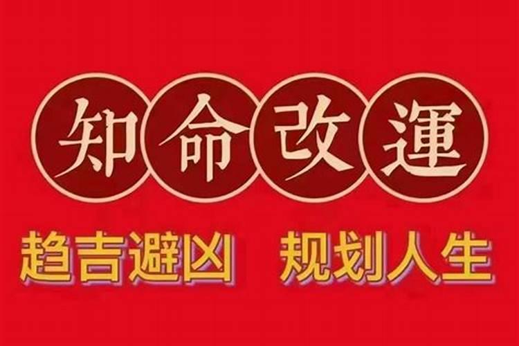 正缘一定是八字相合吗？合婚分数高就是正缘吗