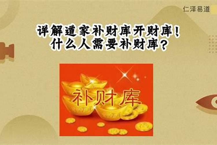 本命年红内衣老公买可以吗