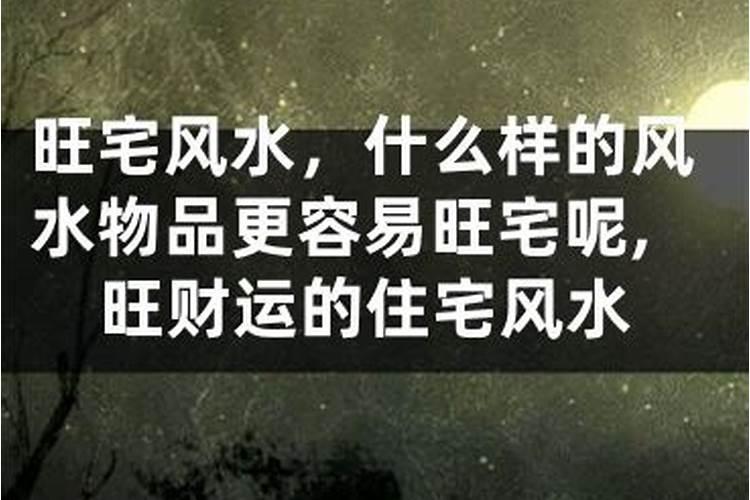 知道生辰八字可以算什么