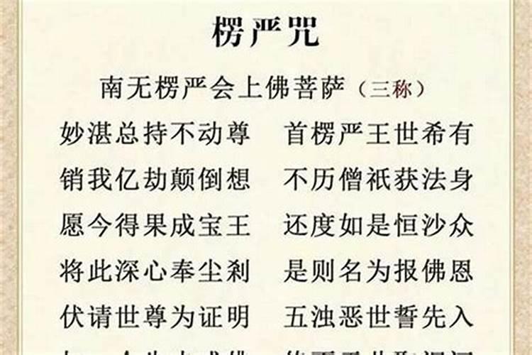 八字四柱天干和地支如何推算