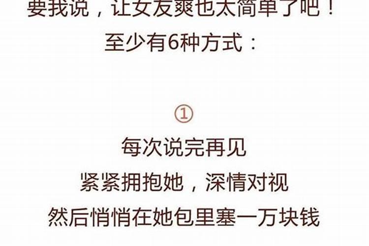 属虎的婚姻如何,会不会离婚