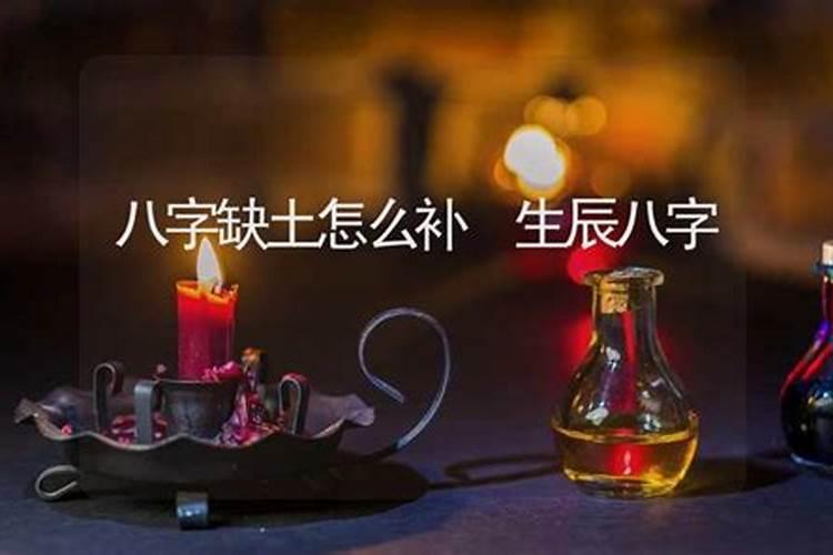 兔结婚配什么属相好