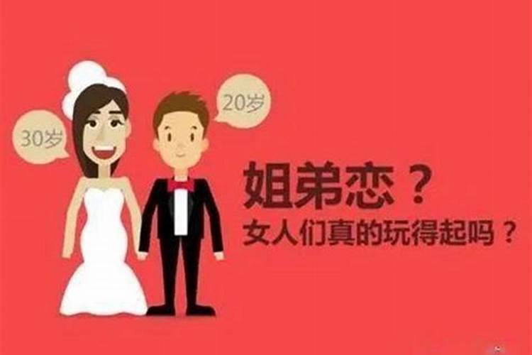 财运非常差是什么原因呢女生