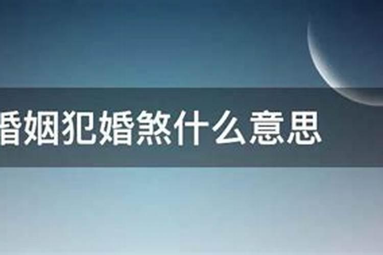 大运跟八字的关系怎么样