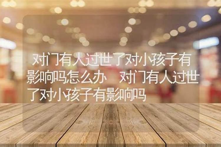 算八字的人准到惊人