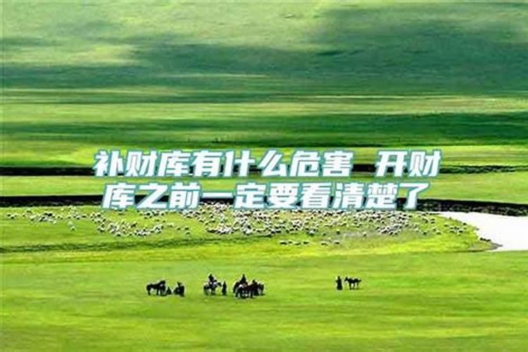 犯太岁怎么化解最有效2023属龙