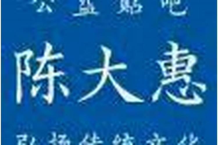 生肖兔本命年戴什么生肖