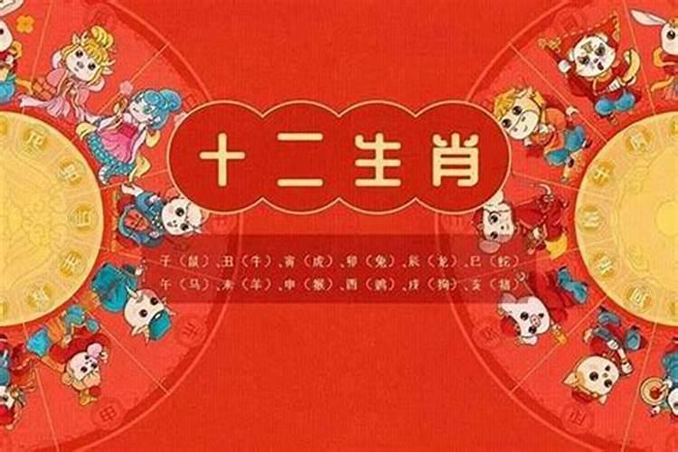 2021年容易离婚的八字