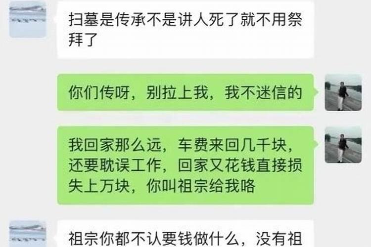 感觉这辈子是来还情债的