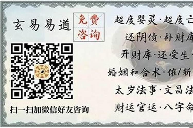 本命年之前领证,本命年办婚礼算是本命年结婚吗