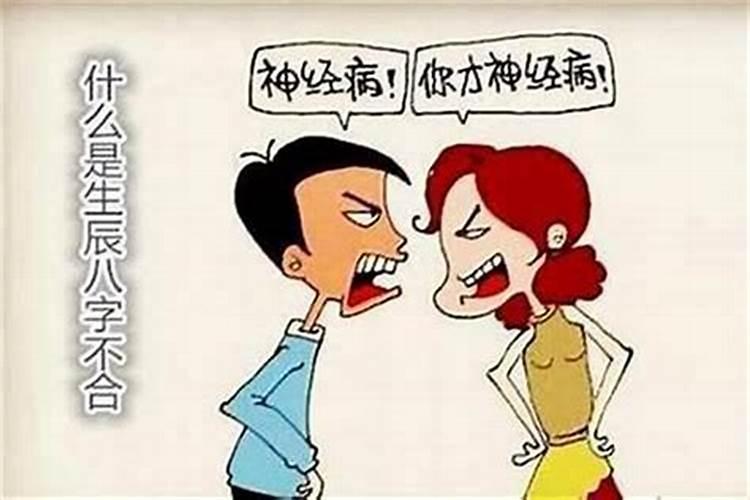 还阴债都用什么表文