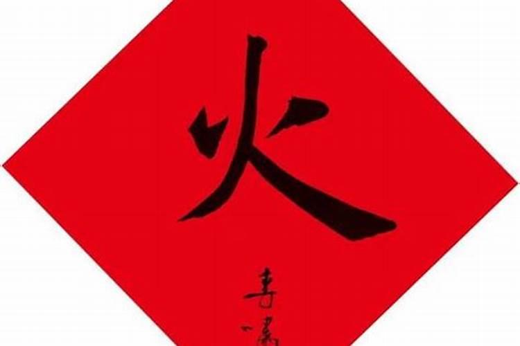 属马最幸运的数字