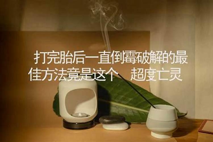 什么时候补财库最好吉利