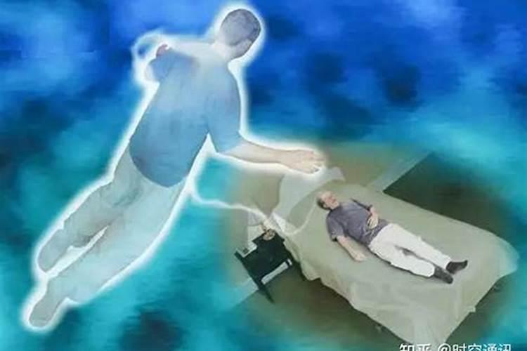 人死后身体还会有感觉吗