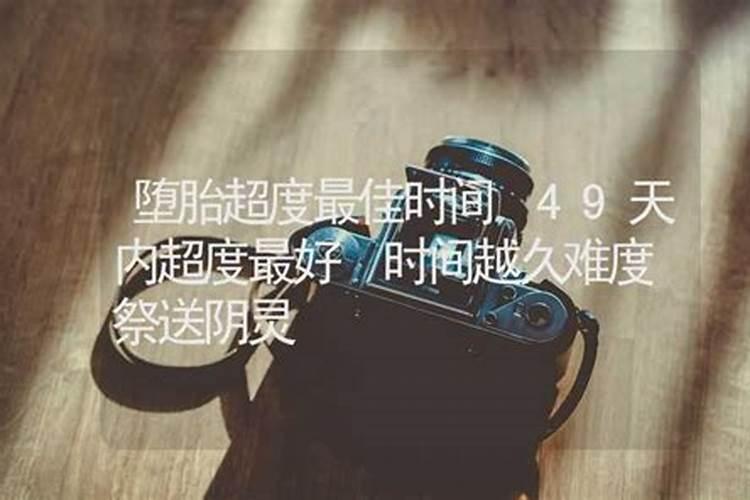 生辰八字怎么看什么命格好呢