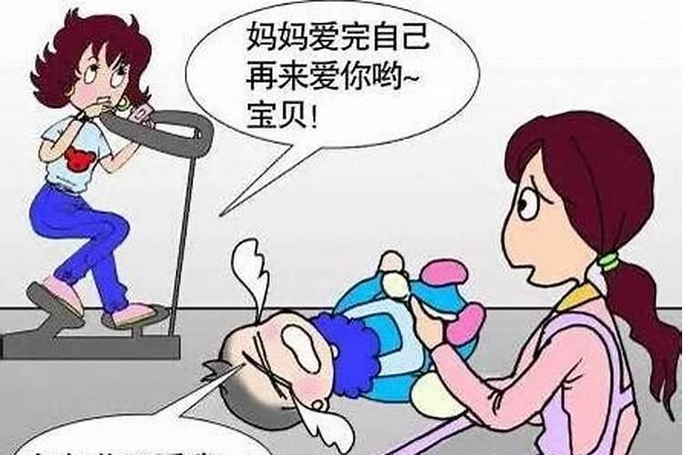 女人戴什么辟邪防小人