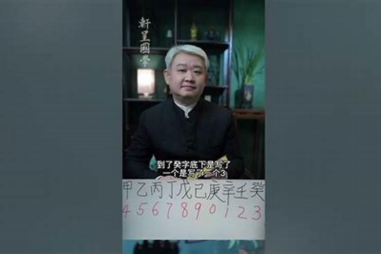 如何验童子身体健康