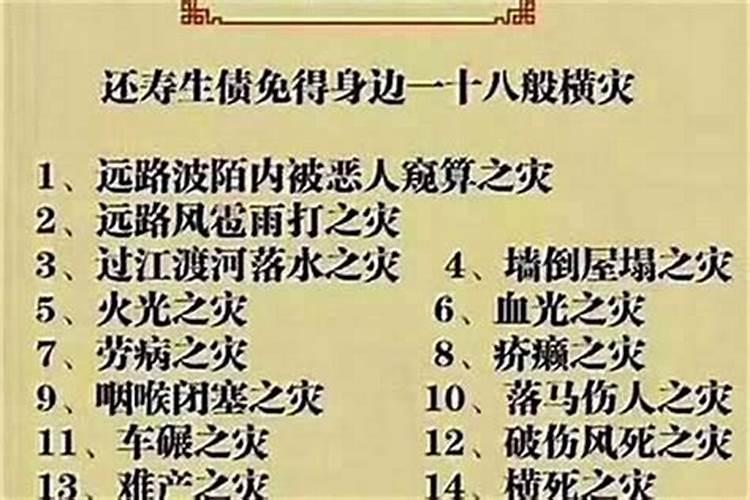 家中两个儿子房子布局风水