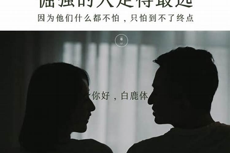 打胎大多了会怎么样？