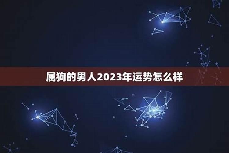 2023年换工作好吗