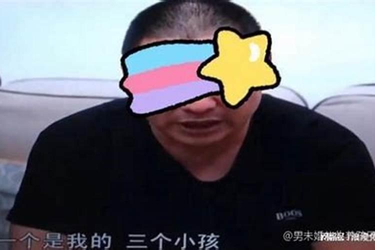 未婚能生孩子吗？