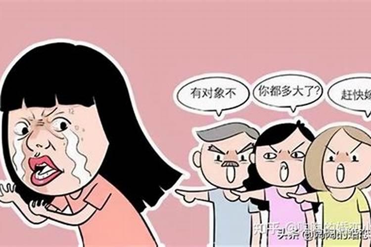 打过胎阴债怎么还