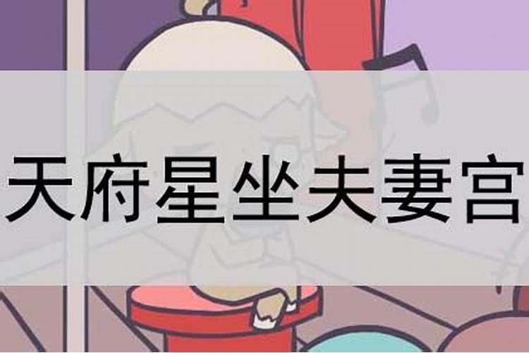 信佛后别人不要的螃蟹可以吃吗？