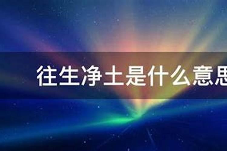 佛学中的缘是什么意思