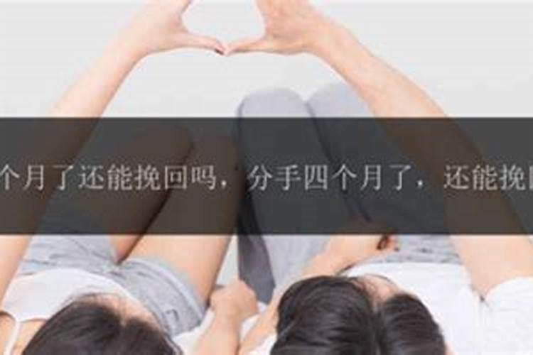 超度堕胎婴灵诵什么经好