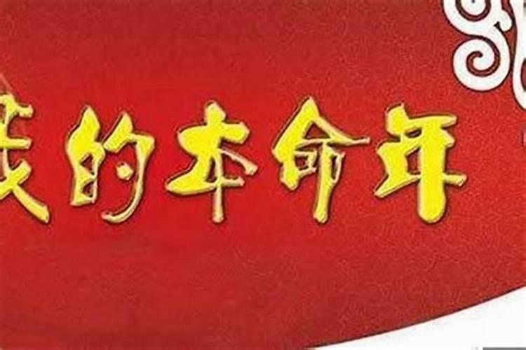 八字喜用神到底怎么看