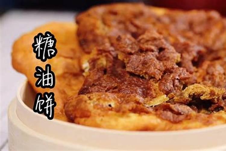 男虎本命年戴什么饰物好运