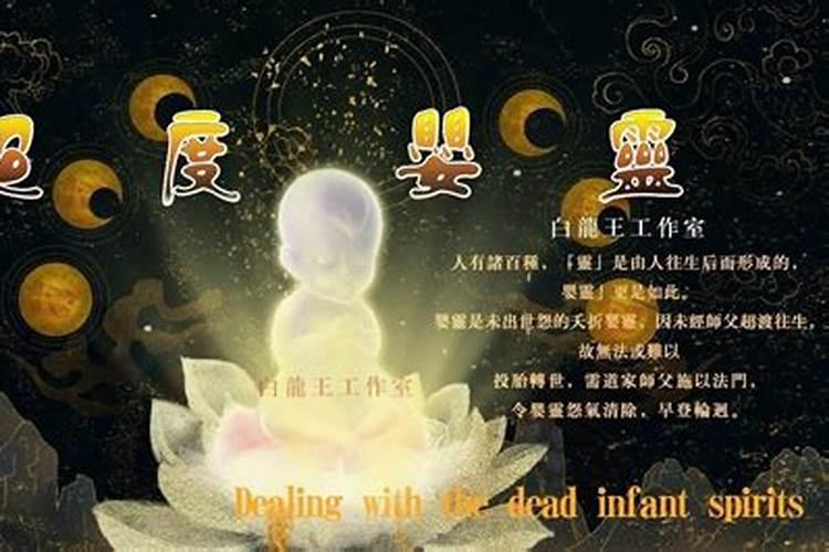 婚姻健康不顺的人怎么补救好