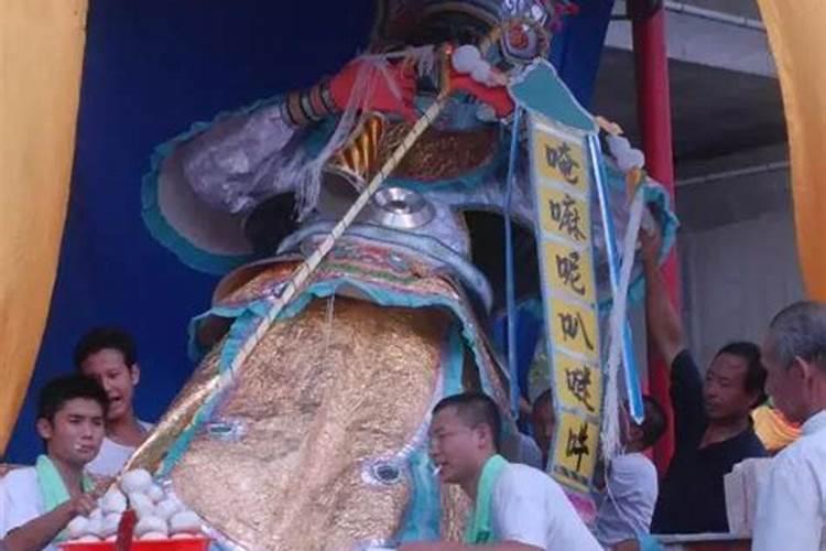 七月十五鬼节死去的人