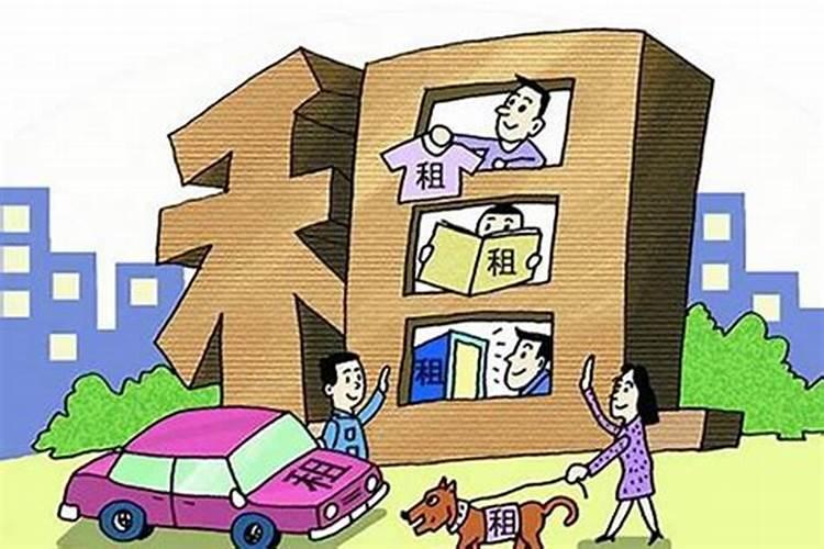 楼房老人住哪个屋有讲究吗