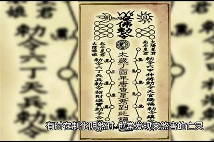 八字里正财什么意思