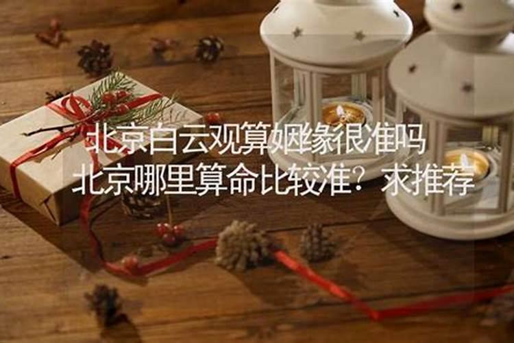 大运壬寅流年壬寅有这么背吗