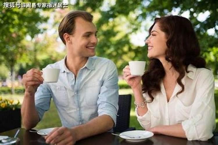 婚姻幸福美满的八字