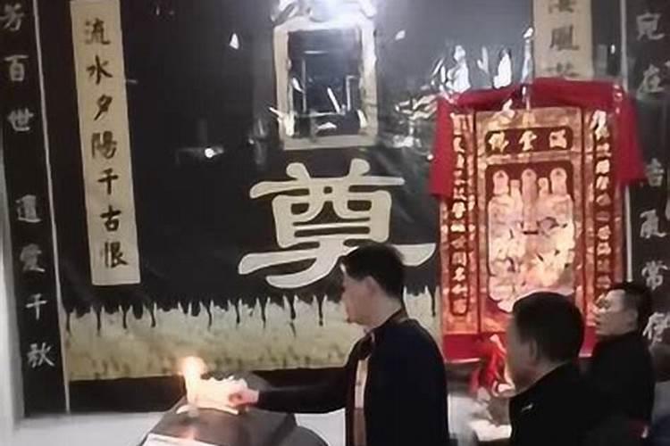 贵州安龙先生做法事