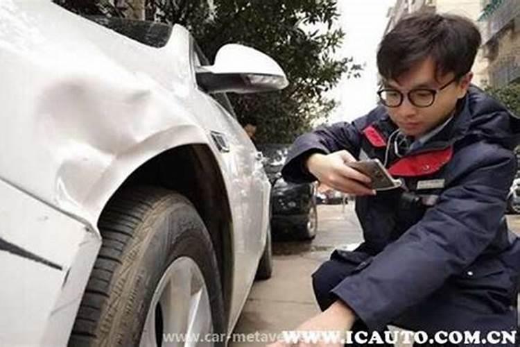 出车祸后人死了处理流程