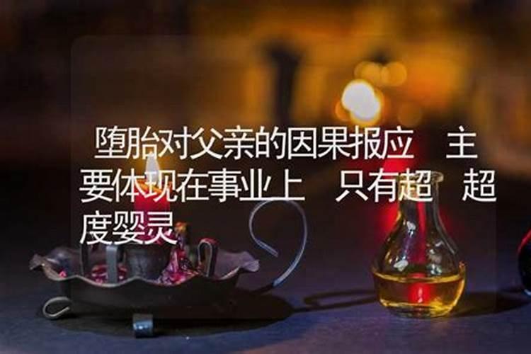 属马的和什么属相婚姻最好