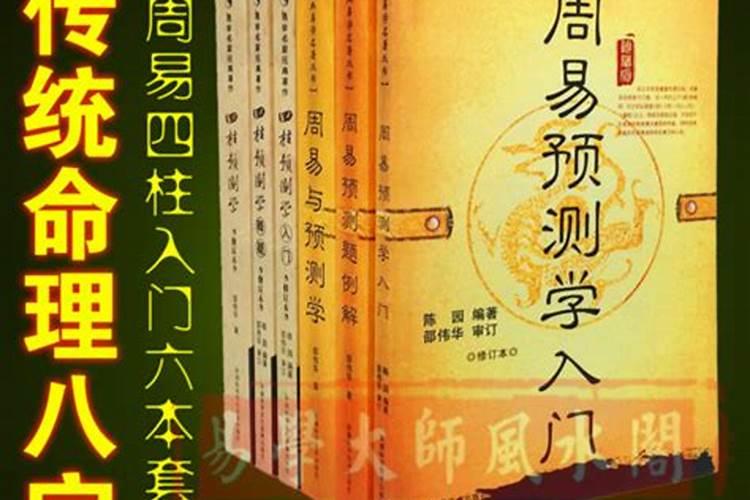 靠笔杆子吃饭的人八字特征