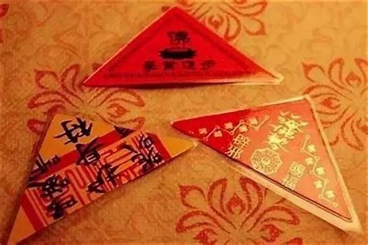 犯太岁佩戴吉祥物需要立春后吗