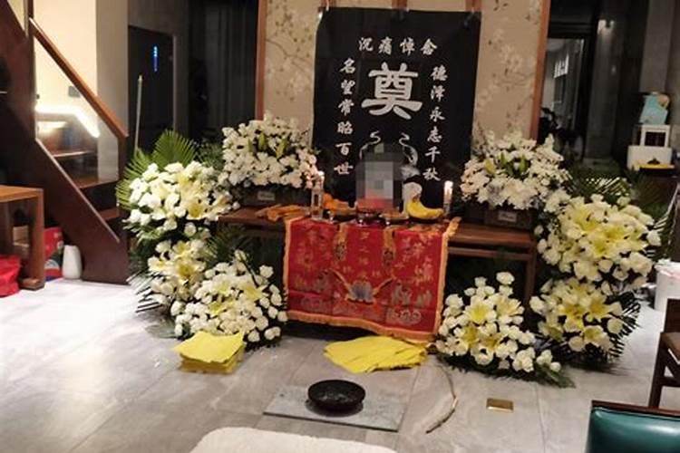 婚姻事业一直都不顺想死