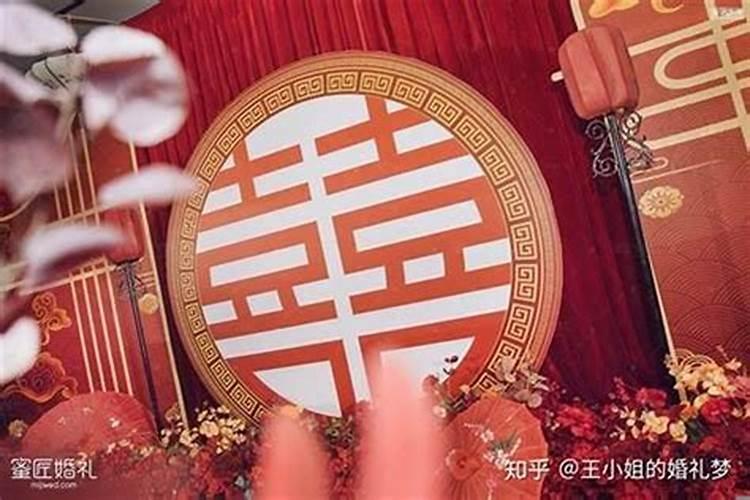 本命年不能结婚什么意思