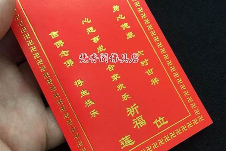 鱼钩线与八字环的打法视频