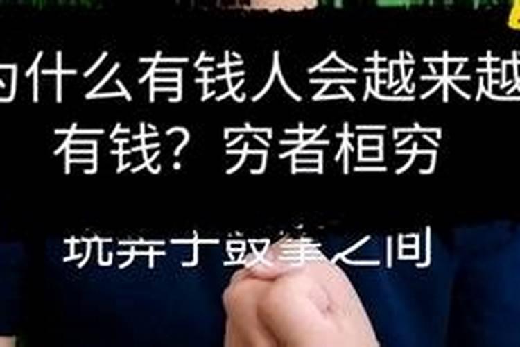 女生算姻缘是什么情况