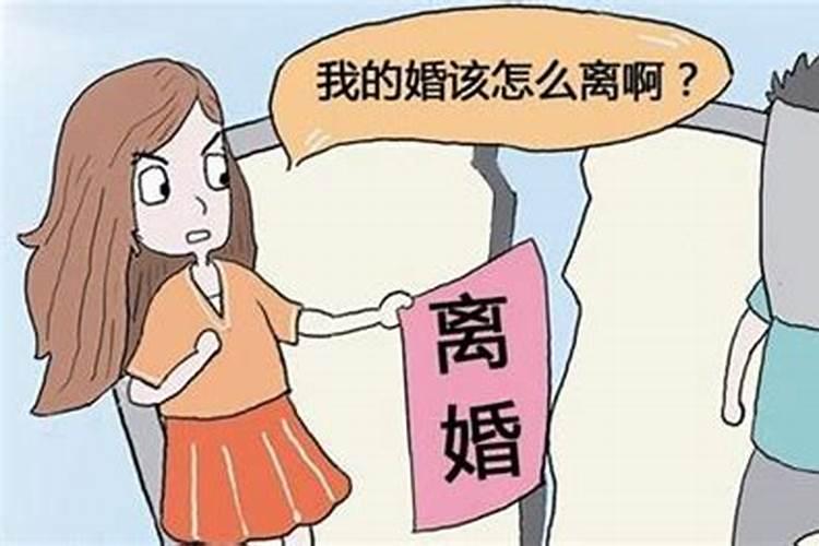 女人本命年戴什么辟邪好