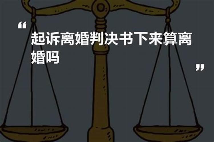 属猴的人怎样提升财运和运势