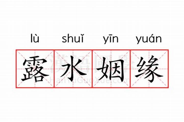 天上降魔主人间太岁神的贾克斯是谁