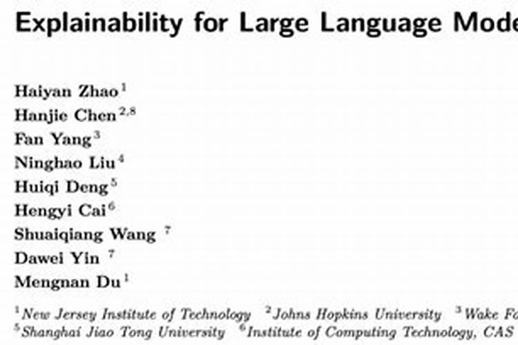 五行和楼层有很大关系吗？